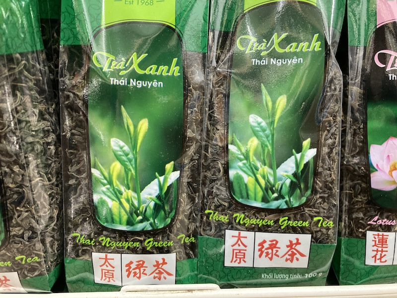 緑茶・蓮茶・ジャスミン茶】ベトナムの「お茶」は3種類！？ベトナムのお茶文化の歴史と変遷を徹底解説！ | ココナッツツアーのベトナムブログ